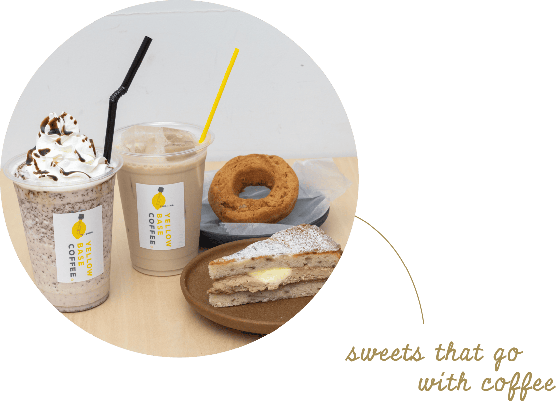 sweets that go with coffee